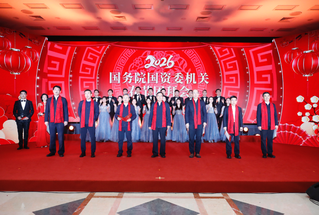 张玉卓、国资、央企、国资委、书记、主任、国企、企业改革